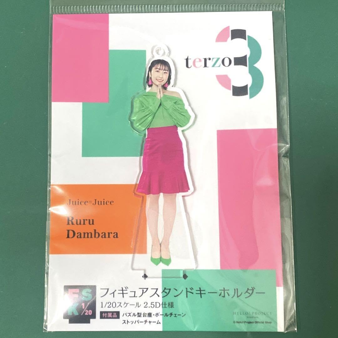 Amazon.co.jp: 段原瑠々 fsk アクリルスタンド terzo3 Juice